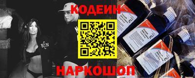 кокаин VHQ Обь