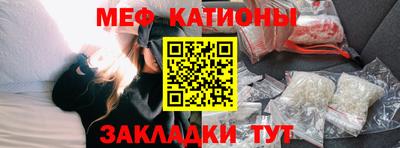 кокаин VHQ Обь