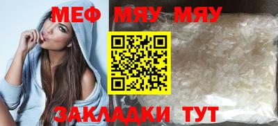 кокаин Нягань