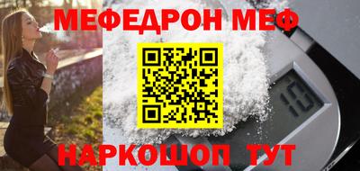 кокаин VHQ Обь