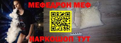 кокаин VHQ Обь