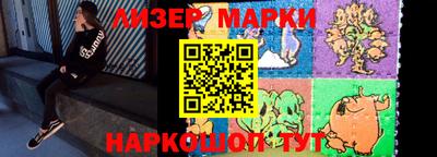 кокаин Нягань
