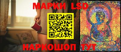 кокаин Нягань