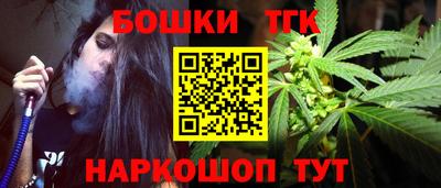 кокаин VHQ Обь