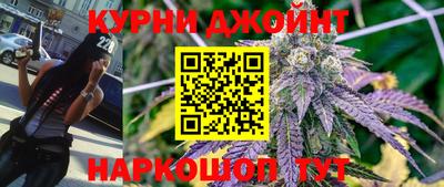 кокаин перу Обнинск