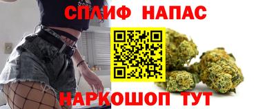 кокаин VHQ Обь
