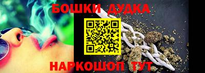 кокаин VHQ Обь