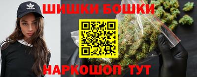кокаин VHQ Обь