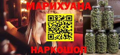 кокаин Нягань