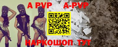 кокаин Нягань