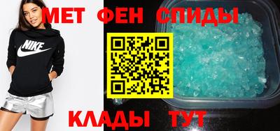 кокаин перу Обнинск