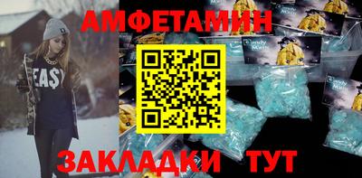 кокаин VHQ Обь