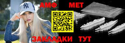 кокаин Нягань