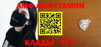 кокаин Нягань