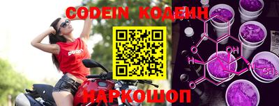 кокаин Нягань