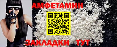 кокаин Нягань