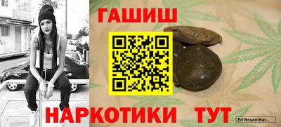 хмурый Новокубанск