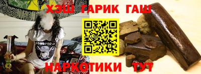кокаин Нягань