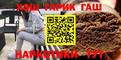 кокаин Нягань