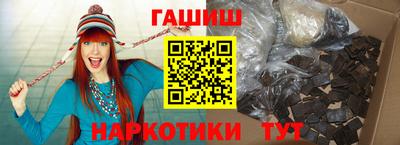 кокаин перу Обнинск