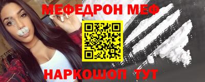 кокаин Нягань