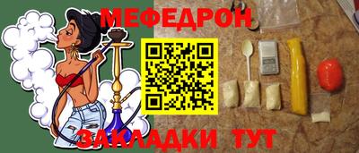 кокаин VHQ Обь