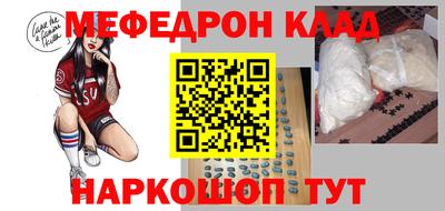 кокаин перу Обнинск