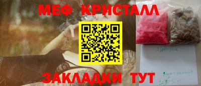 кокаин Нягань