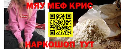 кокаин VHQ Обь