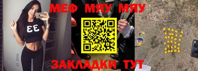 кокаин перу Обнинск