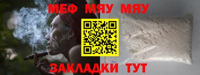 кокаин перу Обнинск